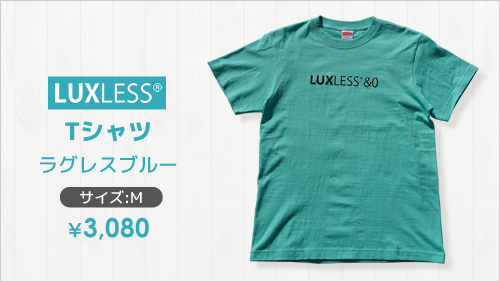 LUXLESS Tシャツ（ブルー、M)
